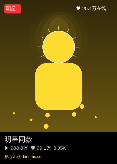麻豆视频直播 10