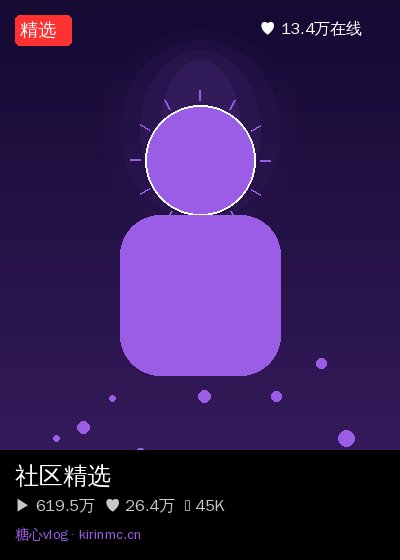 麻豆社区直播 4