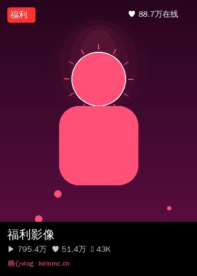 麻豆社区直播 5