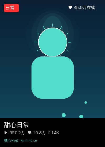 麻豆视频直播 6